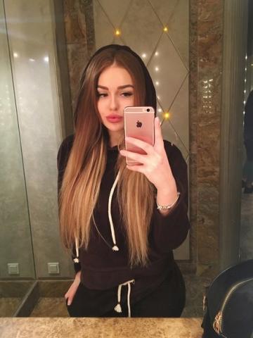 Сабина